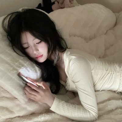 无辜的七个