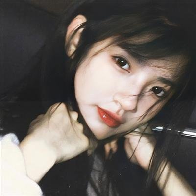 源泉